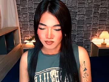 Avery_Hunt December 25, 2024 Chaturbate stream image