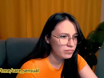 Care_Sensual December 25, 2024 Chaturbate stream image