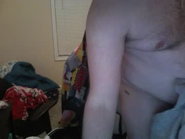 Dairyqueen_Dairyking December 25, 2024 Chaturbate stream image