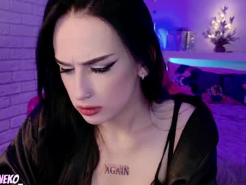 Darine_Ko December 25, 2024 Chaturbate stream image