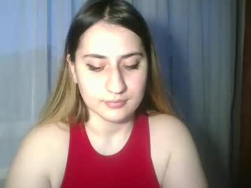 Pineappel_X December 25, 2024 Chaturbate stream image