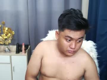 Thechoosenonexx December 25, 2024 Chaturbate stream image
