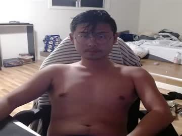 Yawnimhorny December 25, 2024 Chaturbate stream image