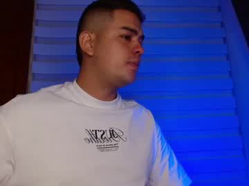 Danigo_4 December 25, 2024 Chaturbate stream image