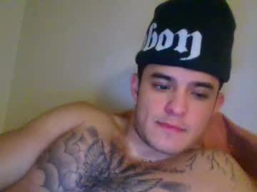 Davidfry25 December 25, 2024 Chaturbate stream image
