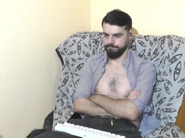 Hornymaster93 December 25, 2024 Chaturbate stream image