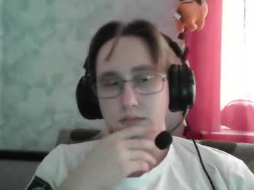 Oyasume December 25, 2024 Chaturbate stream image