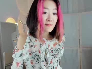 Sugarneko December 25, 2024 Chaturbate stream image