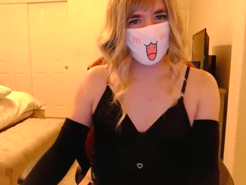 Alicewonderbunny December 25, 2024 Chaturbate stream image