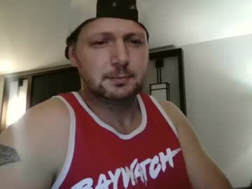 Daddy72977773 December 25, 2024 Chaturbate stream image