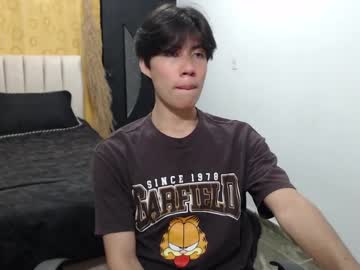 Elio_Collem December 25, 2024 Chaturbate stream image