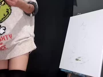 Prettywildd December 25, 2024 Chaturbate stream image