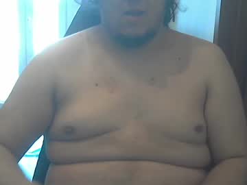 Sunttare7 December 25, 2024 Chaturbate stream image