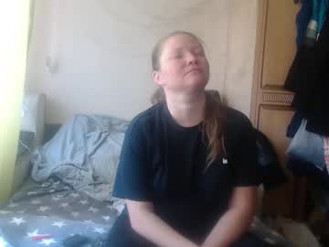 Alicekatanaq December 25, 2024 Chaturbate stream image
