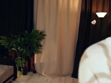 Ellettehawks December 25, 2024 Chaturbate stream image