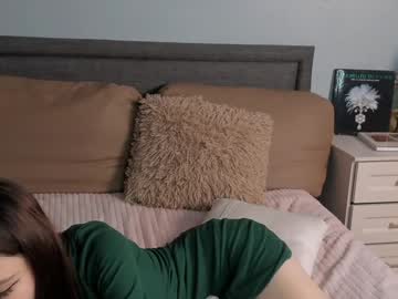 Esmadowey December 25, 2024 Chaturbate stream image