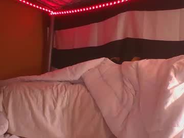Extrathickk December 25, 2024 Chaturbate stream image