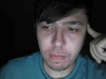 Huh123gg December 25, 2024 Chaturbate stream image