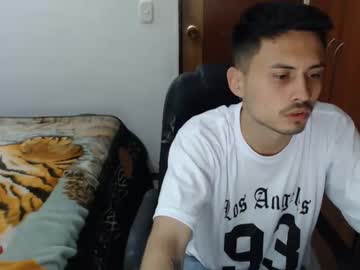 Kuzan_San December 25, 2024 Chaturbate stream image