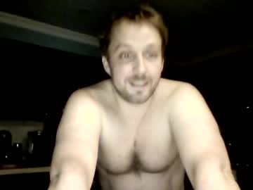 Xxsimonxsays December 25, 2024 Chaturbate stream image