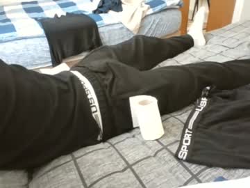 Hornynann December 25, 2024 Chaturbate stream image