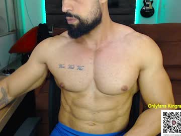 Muscleweed420 December 25, 2024 Chaturbate stream image