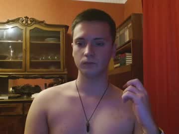 Zack_Willso December 25, 2024 Chaturbate stream image