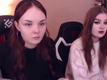 Elvingbella stream photo from December 25, 2024