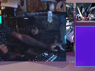 Exxxtr4sauce December 25, 2024 Chaturbate stream image