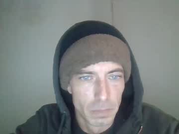 Mark_Globe stream photo from December 25, 2024