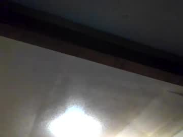 Shyredhead555324 December 25, 2024 Chaturbate stream image