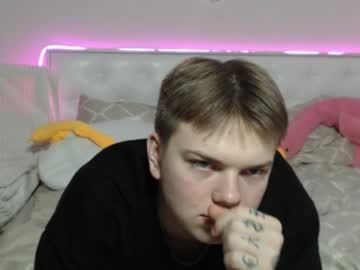 _Antin2uk_ December 25, 2024 Chaturbate stream image