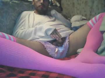 Ccesparss December 25, 2024 Chaturbate stream image