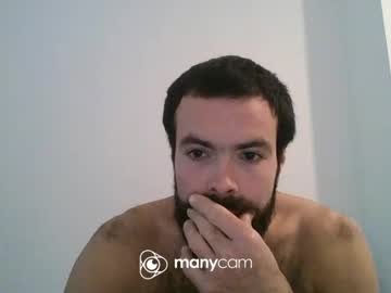 Ltinocock69 December 25, 2024 Chaturbate stream image
