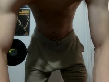 Nsfwjay0707 December 25, 2024 Chaturbate stream image