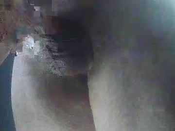Unsungyethung December 25, 2024 Chaturbate stream image