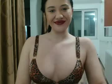 Faylinnee December 25, 2024 Chaturbate stream image