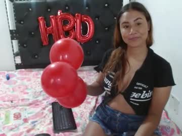 Meganvaughan December 25, 2024 Chaturbate stream image