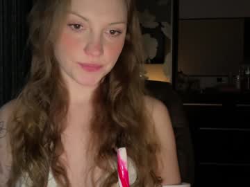 Skyrosie December 25, 2024 Chaturbate stream image