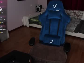 Veneradi615 December 25, 2024 Chaturbate stream image