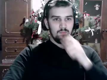 Davidofffffffffff December 25, 2024 Chaturbate stream image