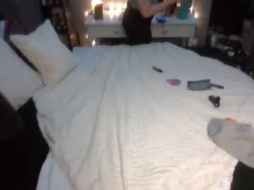 Ellykaypetite87 December 25, 2024 Chaturbate stream image