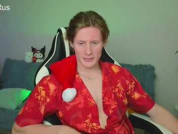 Fixsicki December 25, 2024 Chaturbate stream image