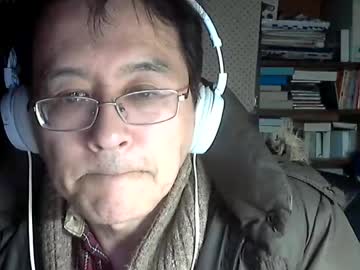 Kunio37 December 25, 2024 Chaturbate stream image