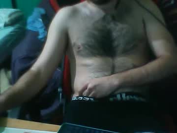 Petboy685094 December 25, 2024 Chaturbate stream image