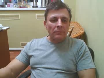 Stacattoff December 25, 2024 Chaturbate stream image
