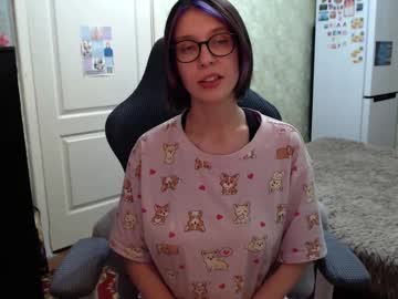 Yummygiirl December 25, 2024 Chaturbate stream image