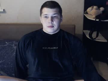 Brain_Ortega December 25, 2024 Chaturbate stream image