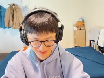 Ctu28 December 25, 2024 Chaturbate stream image