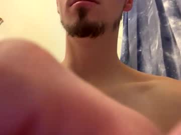Doesthisdickwork December 25, 2024 Chaturbate stream image